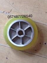 Elevator parts Xizi elevator 138*28 friction wheel