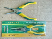(Shengda Tool) Japanese style fishing pliers 6 inches (Shengda tool) Japanese style fishing pliers (Shengda tool)