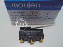 Original Taiwan Maoren moujen travel switch micro switch MJ2-1701