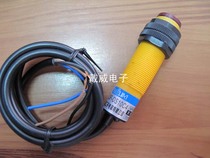 E3F-DS10C4 30CM non-adjustable NPN DC diffuse reflection photoelectric switch is often open