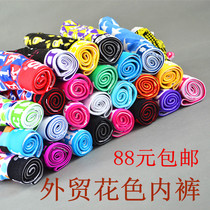 Cherry Blossom Home Foreign Trade Flower Color Sexy Men Pure Cotton Middle Waist Flat Four Corner Underwear Full Cotton U Convex Week Underwear Man