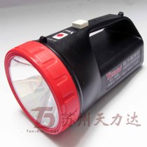 Elida Rechargeable Strong Light Torch Illuminator Searchlight 6V 15W YD-9000