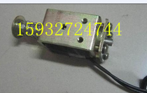 CT19 Split-closing electromagnet Voltage DC220V Resistance 115 ohms 190 ohms 325 Ohms