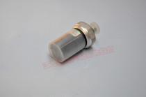 Jianghuai Tongyue and Yue Ruiying Binyue wind S2S3 Jiayue air conditioning high and low pressure switch ternary pressure switch accessories