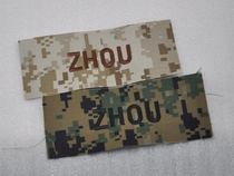 US Marines USMC MCCUU Name Bar ZHOU Digital Desert Digital Jungle