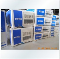 Harbin precision machine tool bearings NN3018K P5W33 D3182118K 90*140*37