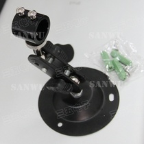 Laser Universal Bracket 360 Degree Rotation Direct Hand Adjustment