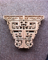 Factory direct sales Dongyang Wood Carving Pavilion temple decoration hanging corbel carved beam support solid wood horned flower