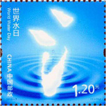 2013-7 World Water Day stamps on the World Water Day