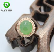 (Xing Family Workshop) Emerald Egg Face Claw Inlaid Ring Personality Custom K Gold Inlays 101568