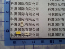 SMD 5630 LED LED volume lamp beads cold white light cold white backlight dedicated