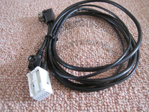 RCD510 enhanced version 300 change Langyi Mingrui original square mouth AUX USB socket cable