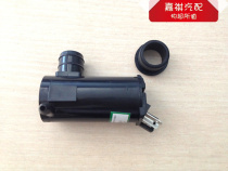 Applicable Changan Star 6363 2 2 generation 6360 6371S460 4500 spray kettle motor water jet pump motor
