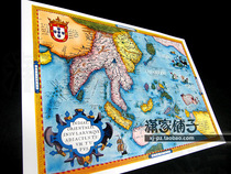 South China Sea map navigation adventure Malacca Strait ancient map painting core poster European decorative painting