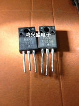 Franchise Audions Supply Original Assembly NEC Dismantling Machines 2SC3158 C3158 Instruments Test Quality Assurance