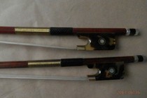 High-grade Brazilian Sumu cellist advanced 4 4 violin bow Sumu senior cello bow