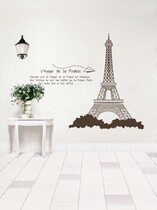 Childrens indoor photography background cloth photo studio Taobao childrens clothing photo background hipster background 1616