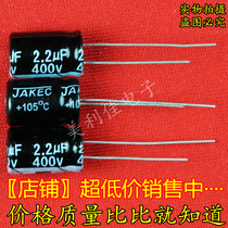 Brand New Premium JAKEC Aluminum Electrolytic Capacitor 2 2UF 400V 105 Degrees 8 * 12