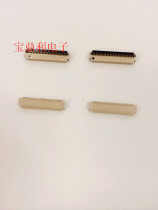 Taiwan imported P020159-51 spacing 0 3mm 51P flip connector FPC 0 3-51P