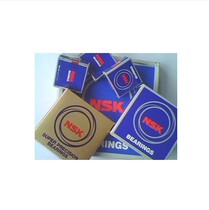 Japanese original high speed precision bearings 7010A 50 * 80 * 16 7011C