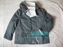 German Army mouse gray double-sided cotton coat