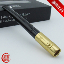 Imported UK Dunhill Dunxi Road Cigarette Mat CH4201 Filter Cigarette Mouth Gold-plated 6mm Ejection