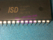 Original voice chip ISD17120PY ISD17120 DIP-28P straight plug