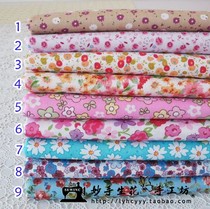 Total Cotton Pure Cotton Four Pieces Bed Pint Cloth Art Baby Fabric Fabric Fabric Twill Pure Cotton Cloth Crushed Flowers 3