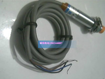 Punch special promotion High quality LJ12A3-4-D BX NPN 24 36DC proximity sensor photoelectric switch