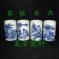 Jingdezhen Factory Goods Porcelain Chai Kiln Qinghua Figure Four Beauties (Cchess Painting And Calligraphy) Pen Holder Pen Insert