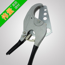 PPR tube large caliber pipe scissors PVC scissors PE cut 20-63 flat mouth cut aluminum plastic pipe cut cut knife
