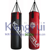 1 3m 40kg solid sandbag KH614 boxing sanda Taekwondo fitness Muay Thai catharsis hanging sandbag Kangrui