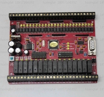 PLC industrial control board 40MR 40MT 60MR 60MT online download monitoring text Power off hold