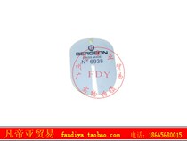 Repair of the table-taking of the needle gaskets up and up the needle cushion up to the needle cushion