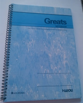 Brand factory direct sales Seagull new notebook spiral book B5 soft copy B570 page coil book