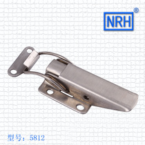 Nahui hardware NRH 5812 Bike buckle stainless steel buckle luggage accessories Hardware lock box buckle