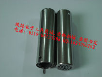 QUICK QUICK 850A850D990D990990AD hot air gun handle steel tube glass tube