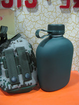 Kettle outdoor camping military fans aluminum colorful back satchel kettle hiking