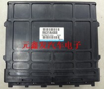 Mitsubishi Pajero 6G72 engine computer 8631A488