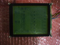 G121SN01 V0 G191C G242CX5R1A G321DX5R1AC