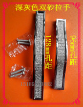 Frosted silver diamond crystal handle dark gray double sand handle 96mm128mm hole distance