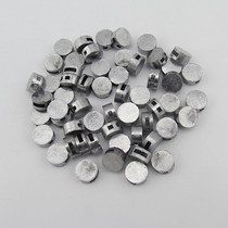 Shanda electrolytic lead lead seal 7*4 water meter electricity meter various meters seal meter lead seal Bean a factory outlet