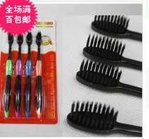 Korean nano resin double - decker toothbrush clean carbon toothbrush household clothing 4 household adults