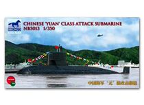 Weijun NB5013 Chinese Navy 039A meta-class attack nuclear submarine