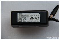 Dahua Haikang power DVE DSA-12PFG-12 Diwen 12V1A monitoring power adapter