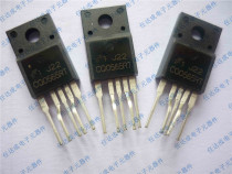 New imported original power switch tube CQ0565RT