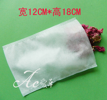 12X18cm Heat-sealed non-woven tea bag filter bag decoction machine packaging bag Traditional Chinese medicine soup bag 1000 pcs