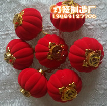 Kindergarten Dance Dance props wedding ceremony decorations with light bulb flocking cloth small series of red lanterns