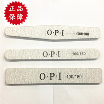 Beauty Nail Shop Tool Nail Bruising Bar Shaped for a Serie A double sided 100180 sandbar