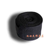 boxing hand wrap wrist wrap